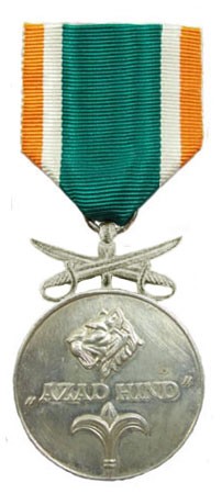 Azad Hind Medal - 2nd Class with Swords Produced 1942-1960s