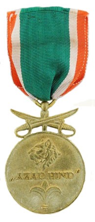 Azad Hind Medal - 1st Class with Swords Produced 1942-1960s