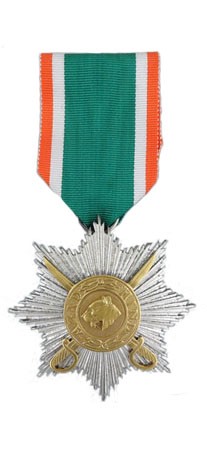 Order of Azad Hind - 3rd Class with Swords Produced 1942-1960s
