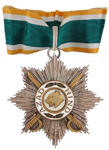 Order of Azad Hind - 1st Class with Swords Produced 1942-1960s