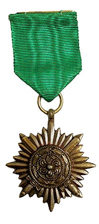 Eastern Peoples Medal 2nd Class in Bronze with Swords for Valor
