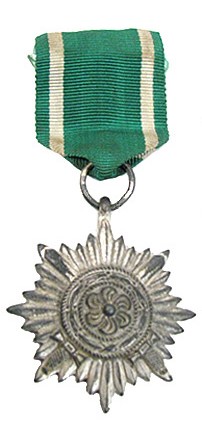 Eastern Peoples Medal 2nd Class in Silver with Swords for Valor