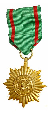 Eastern Peoples Medal 2nd Class in Gold for Merit