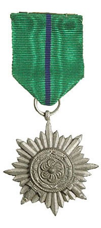 Eastern Peoples Medal 2nd Class in Silver with Swords for Valor - Vlassov Legion ribbon